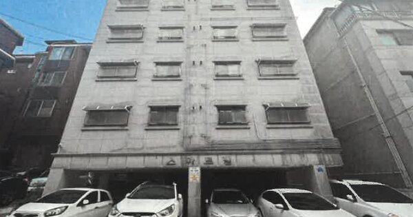서울 관악구 봉천동 OOOOOOOO OOOOOO OOOOOOOOOO 도시형생활주택 경매 물건 이미지