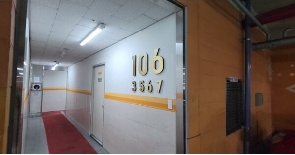 대구 동구 각산동 905, 106동 OOOOOOOO OOOOOOOOOOOOO 아파트 경매 물건 이미지