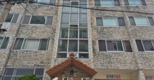 울산 동구 방어동 OOOOOOO OOOOOO OOOOOOOOOO 다세대주택 경매 물건 이미지