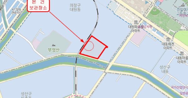 경상남도 창원시 의창구 명서동 OOOOO 기타차량 경매 물건 이미지