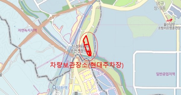 울산광역시 동구 OOOO OOOO OOOOO 기타차량 경매 물건 이미지