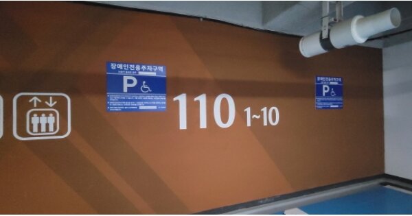 대구 동구 신암동 1840, 110동 OOOOOOOO OOOOOOOOOOOO 오피스텔 경매 물건 이미지