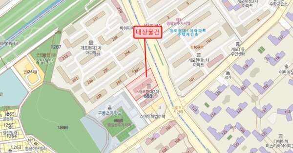 서울 강남구 개포동 655-1, 200동 OOOOOO OOOOOOOOOOOOO 아파트 경매 물건 이미지