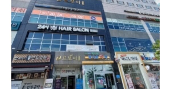 서울 강서구 마곡동 OOOOOO OOOO OOOOOO OOOOO OOOOOOO 오피스텔 경매 물건 이미지