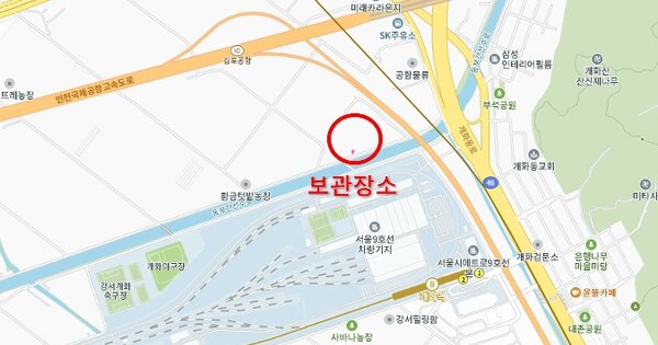 서울 강서구 양천로6길 28 1201동 OOOOO OOOOO OOOOOOOOOOO 기타차량 경매 물건 이미지