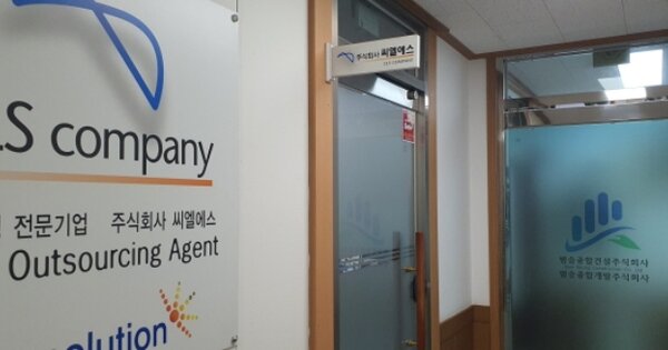 대구 남구 대명동 OOOOOOO O OOO 근린시설 경매 물건 이미지