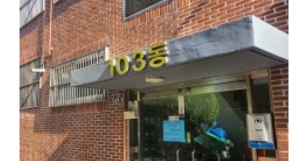 대구 북구 태전동 OOOOOO OOOOOO 다세대주택 경매 물건 이미지