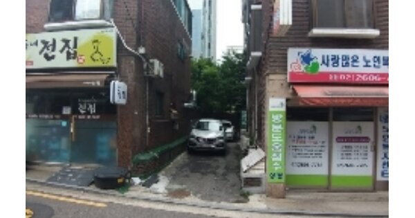 서울특별시 양천구 신월동 OOOOOO 도로 경매 물건 이미지