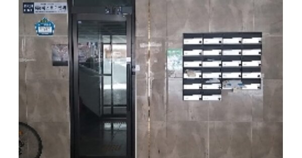 서울 강서구 화곡동 OOOOOOO OOO OOOOO OOOOO OOOOOO O OOO 다세대주택 경매 물건 이미지