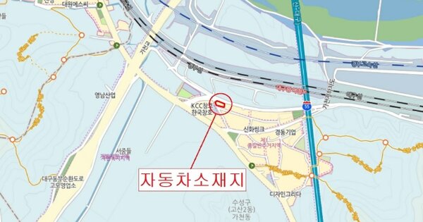 대구 북구 성북로 70 1002동 OOOOOOOOOO OOOOOOOOO 기타차량 경매 물건 이미지