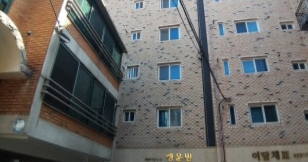 서울 구로구 개봉동 OOOOOOO OOO OOOOO OOOOO OOOO 다세대주택 경매 물건 이미지