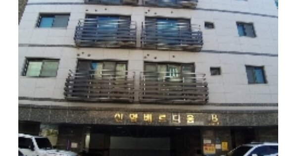 서울 강서구 화곡동 OOOOOOOO OOO OOOOO OOOOOOOOOOO OO 도시형생활주택 경매 물건 이미지