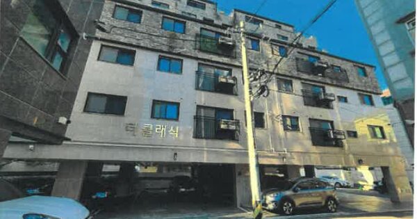 서울 영등포구 영등포동 OOOOOOO OOO OOOOO OOOOOO OOOOO 도시형생활주택 경매 물건 이미지