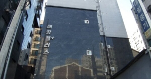 서울 영등포구 영등포동2가 OOOOOO OOO OOOOO OOOOOOOO OOOOOO O OOO 오피스텔 경매 물건 이미지
