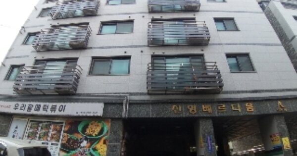 서울 강서구 화곡동 OOOOOOO OOO OOOOO OOOOO OOOOOOOOO 다세대주택 경매 물건 이미지