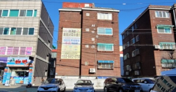 인천 서구 가좌동 OOOOOOO OOOOOO 다세대주택 경매 물건 이미지