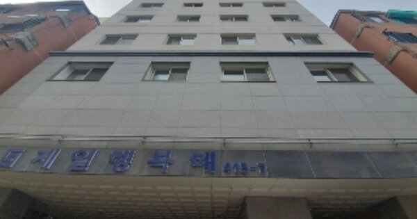 인천 부평구 부평동 OOOOOO OOOOOOOO OOOOOOOOOOOOOOOOO O OOO 오피스텔 경매 물건 이미지