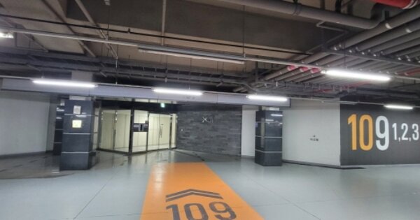 인천광역시 서구 청라동 193-1 청라자이 109동 OOOOOO 아파트 경매 물건 이미지