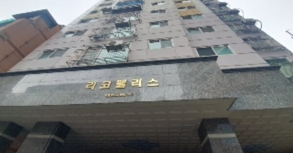 인천 부평구 부평동 OOOOOO OOOOOO OOOOOOOOOOO 오피스텔 경매 물건 이미지