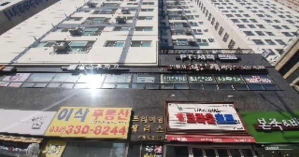 인천 부평구 부평동 OOOOO OOOOOOOO OOOOOOOOOOOOO 오피스텔 경매 물건 이미지