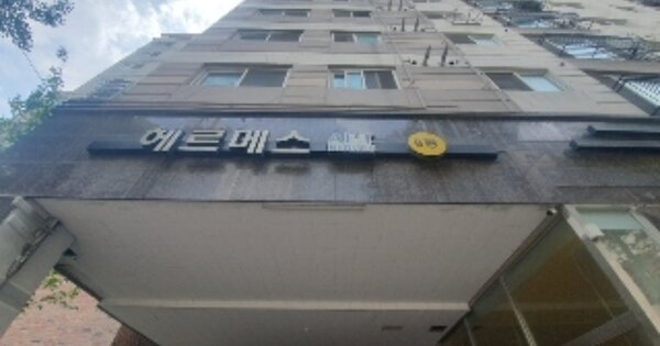 인천 부평구 부평동 495-10, 2동 OOOOOO OOOOOOOOOOOOO 아파트 경매 물건 이미지