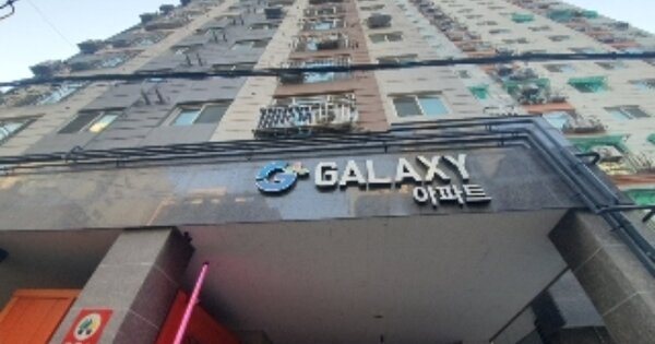 인천 부평구 부평동 OOOOOOO OOOOOO OOOOOOOOOOOO 도시형생활주택 경매 물건 이미지
