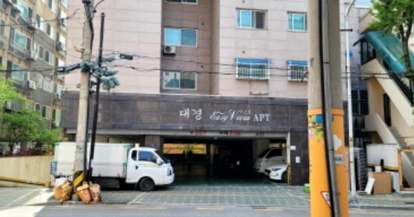 인천 미추홀구 주안동 OOOOOO OOOOOOOO OOOOOOOOOOO O OOO 아파트 경매 물건 이미지