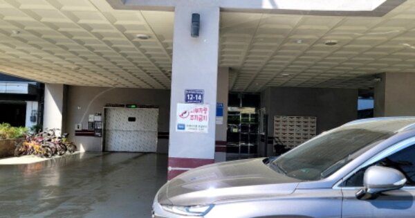 인천 미추홀구 주안동 OOOOOOO OOOOOO OOOOOOOO 오피스텔 경매 물건 이미지