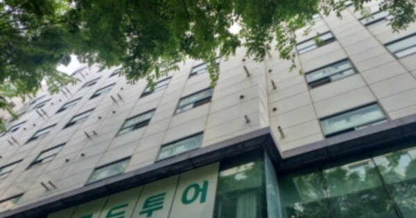 인천 남동구 구월동 OOOOOOO OOOOOO OOOOOOOOOOO 오피스텔 경매 물건 이미지