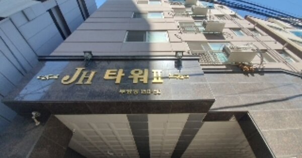 인천 부평구 부평동 OOOOOOO OOOOOO OOOOOOOOOOOOOO 오피스텔 경매 물건 이미지