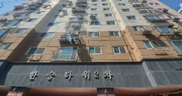 인천 부평구 부평동 OOOOOOO OOOOOO OOOOOOOOOOOO 오피스텔 경매 물건 이미지