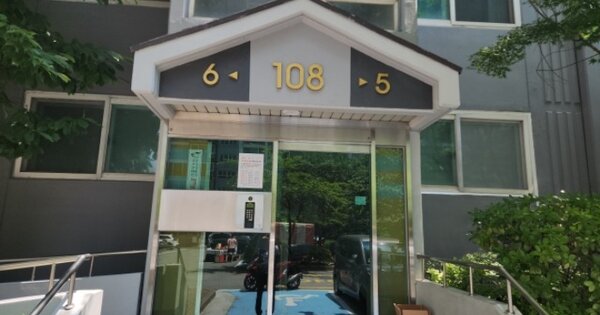 인천 중구 신흥동3가 7-235, 108동 OOOOOO OOOOOOOOOOOOOO 아파트 경매 물건 이미지