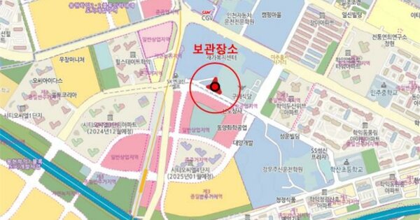 인천광역시 부평구 부평동 OOOOOOOOOO OOO OOOOOOOOOO 기타차량 경매 물건 이미지