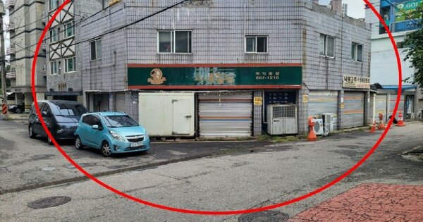 인천광역시 미추홀구 학익동 OOOOOO 근린주택 경매 물건 이미지