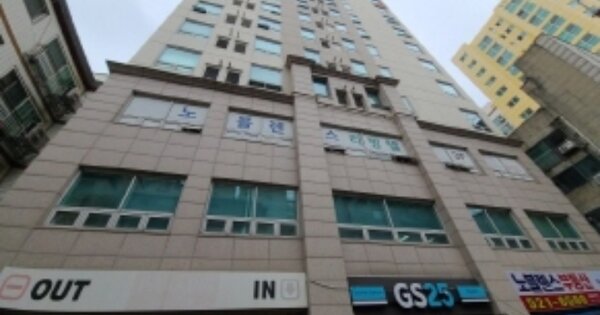 인천 부평구 부평동 OOOOOO OOOOOO OOOOOOOOOOOOOO 오피스텔 경매 물건 이미지