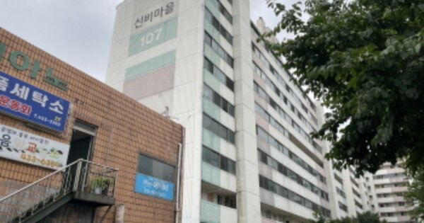 인천 미추홀구 주안동 1600, 107동 OOOOOOOO OOOOOOOOOOOOO O OOO 아파트 경매 물건 이미지