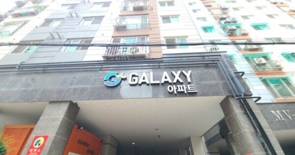 인천 부평구 부평동 OOOOOOO OOOOOO OOOOOOOOOOOO 오피스텔 경매 물건 이미지