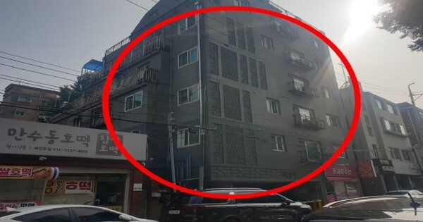 인천 남동구 만수동 OOOOOOO OOOOOO OOOOOOOOOOO 다세대주택 경매 물건 이미지