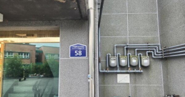 인천 서구 당하동 OOOOOO OOOOOO OOOOOOOOOOO O OOO 연립주택 경매 물건 이미지