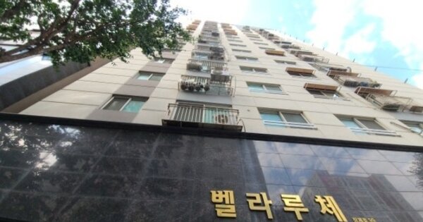 인천 부평구 부평동 OOOOOO OOOOOO OOOOOOOOOO 오피스텔 경매 물건 이미지