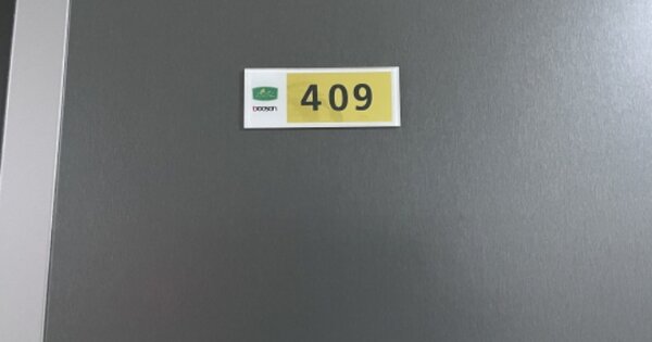 인천 미추홀구 도화동 985-4, 에이동 OOOOOO OOOOOOOOOOOOOO 오피스텔 경매 물건 이미지