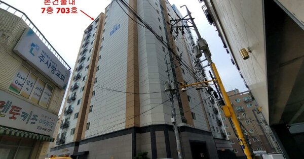 인천 남동구 간석동 OOOOO OOOOOO OOOOOOOOOOOO 오피스텔 경매 물건 이미지