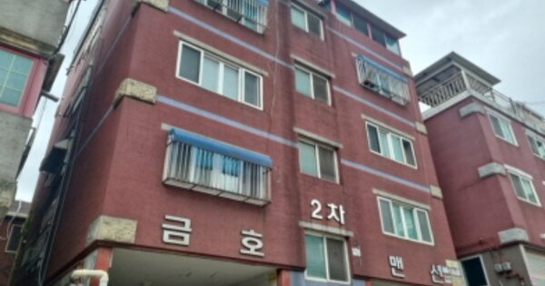 인천 남동구 구월동 OOOOOOO OOOOOO OOOOOOOOOOOO 다세대주택 경매 물건 이미지
