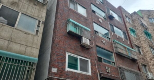 인천 남동구 구월동 OOOOOOOO OOOOOO 다세대주택 경매 물건 이미지