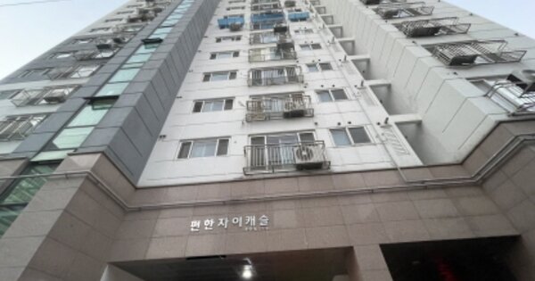 인천 미추홀구 주안동 OOOOOO OOOOOO OOOOOOOOOOOO 오피스텔 경매 물건 이미지