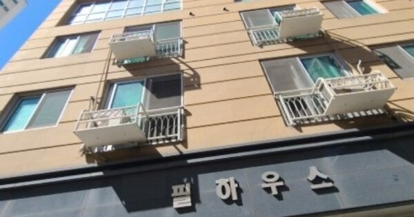 인천 부평구 부평동 OOOOOOO OOOOOO OOOOOOOOOO 도시형생활주택 경매 물건 이미지