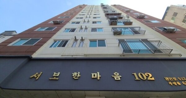 인천 부평구 부평동 OOOOOO OOOOOO OOOOOOOOOOOOOO 오피스텔 경매 물건 이미지