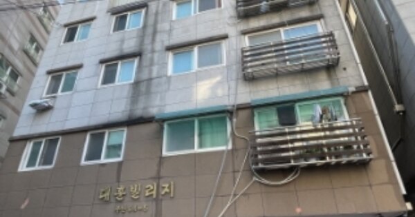 인천 미추홀구 주안동 OOOOO OOOOOO OOOOOOOOOOO 다세대주택 경매 물건 이미지