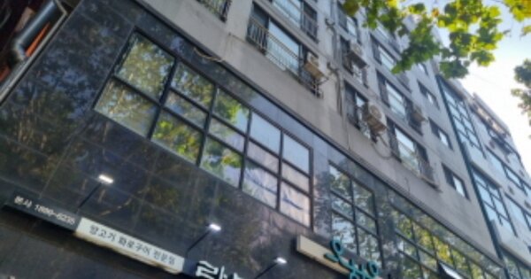 인천 남동구 구월동 OOOOOOO OO OOOO OOOOOOOOOOO 연립주택 경매 물건 이미지