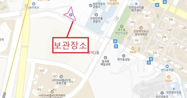 인천광역시 부평구 마장로 412, 2동 OOOO OOOOO OOOOOO 기타차량 경매 물건 이미지